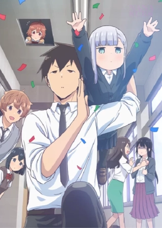 Okładka anime Aharen-san wa Hakarenai