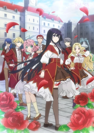 Okładka dla anime Akuyaku Reijou Level 99: Watashi wa Ura Boss desu ga Maou de wa Arimasen