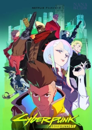 Okładka anime Cyberpunk: Edgerunners