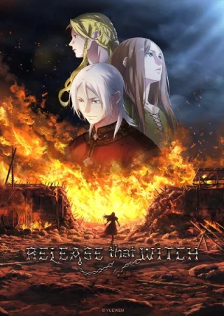 Okładka dla anime Fangkai Nage Nüwu