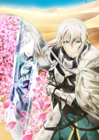 Okładka dla anime Fate/Grand Order: Shinsei Entaku Ryouiki Camelot - Wandering; Airgetlám