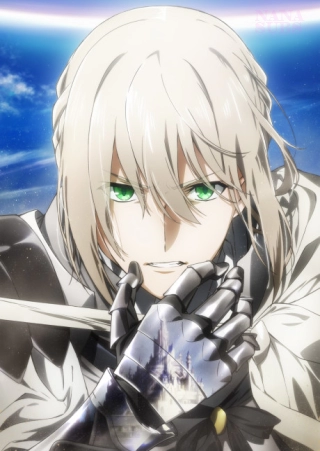 Okładka dla anime Fate/Grand Order: First Order