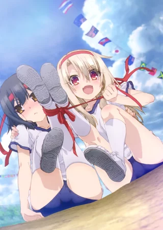 Okładka dla anime Fate/kaleid liner Prisma☆Illya