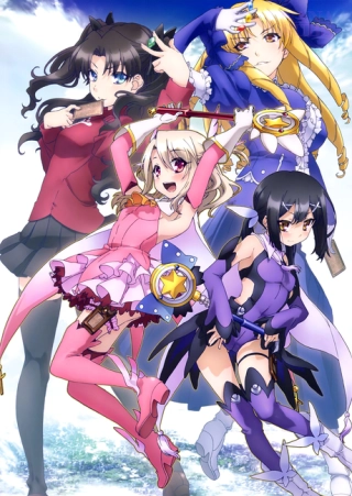 Okładka dla anime Fate/Stay Night - Heaven's Feel