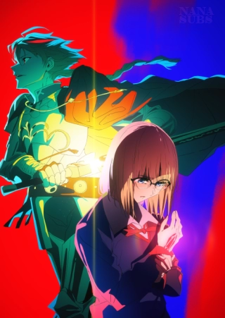 Okładka dla anime Lord El-Melloi II-sei no Jikenbo {Rail Zeppelin} Grace note