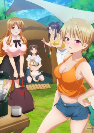 Okładka dla anime Harem Camp!