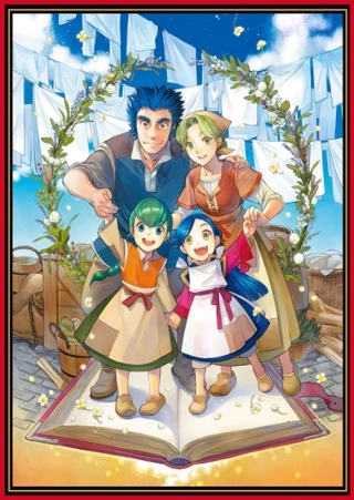 Okładka dla anime Honzuki no Gekokujou: Shisho ni Naru Tame ni wa Shudan wo Erandeiraremasen Season 2