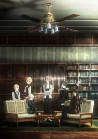 Okładka dla anime Fate/Zero