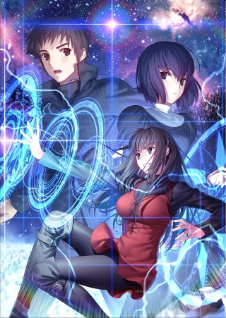Okładka dla anime Fate/Zero