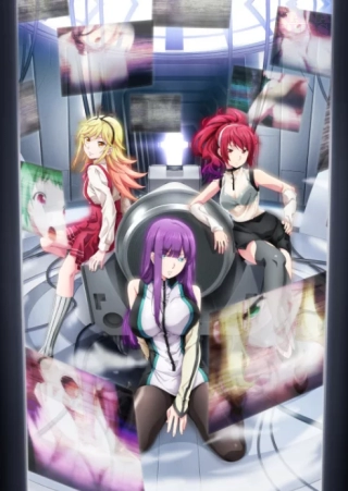 Okładka anime Shuumatsu no Harem
