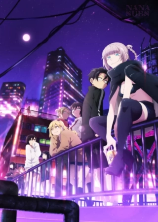Okładka anime Yofukashi no Uta