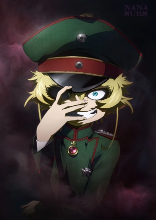 Okładka dla anime Youjo Senki Movie