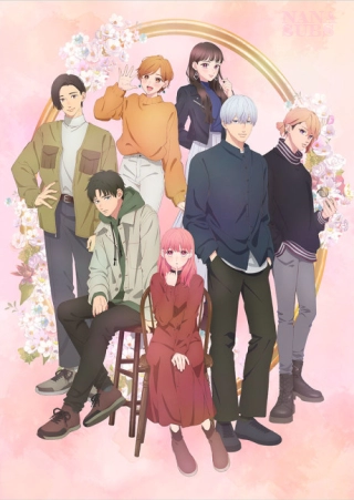 Okładka dla anime Yubisaki to Renren